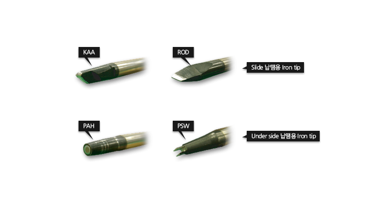 SlideUnder side Iron tip
